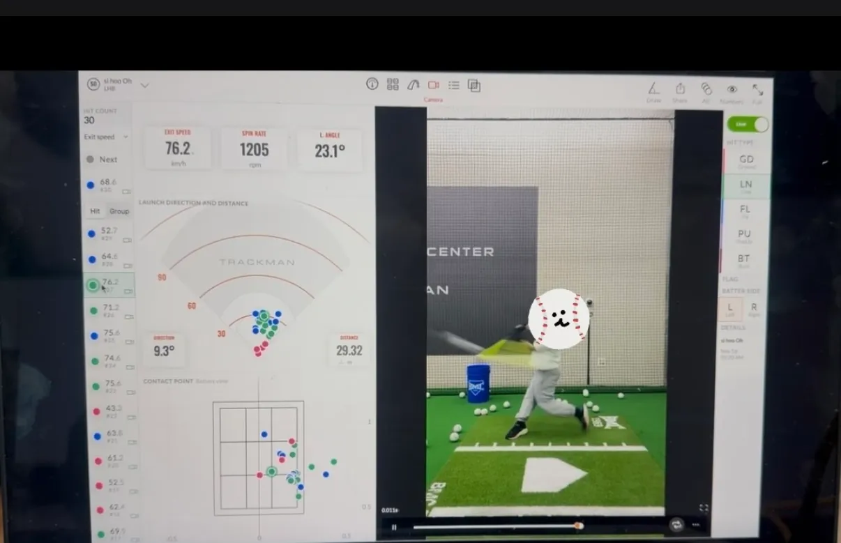 이미지 6