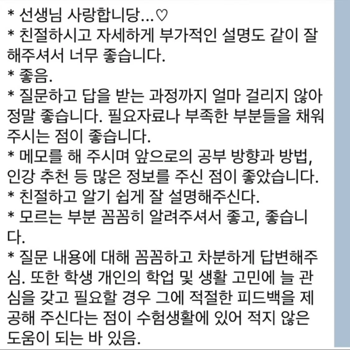 이미지 3