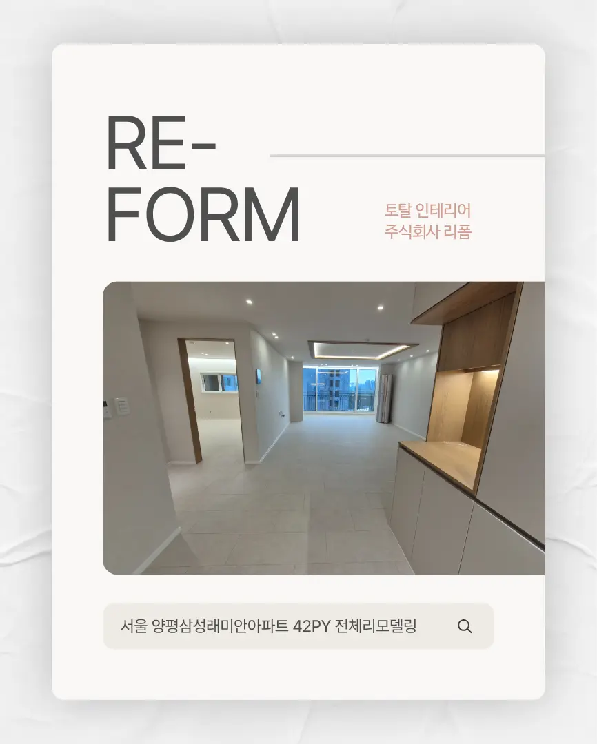 포트폴리오 이미지