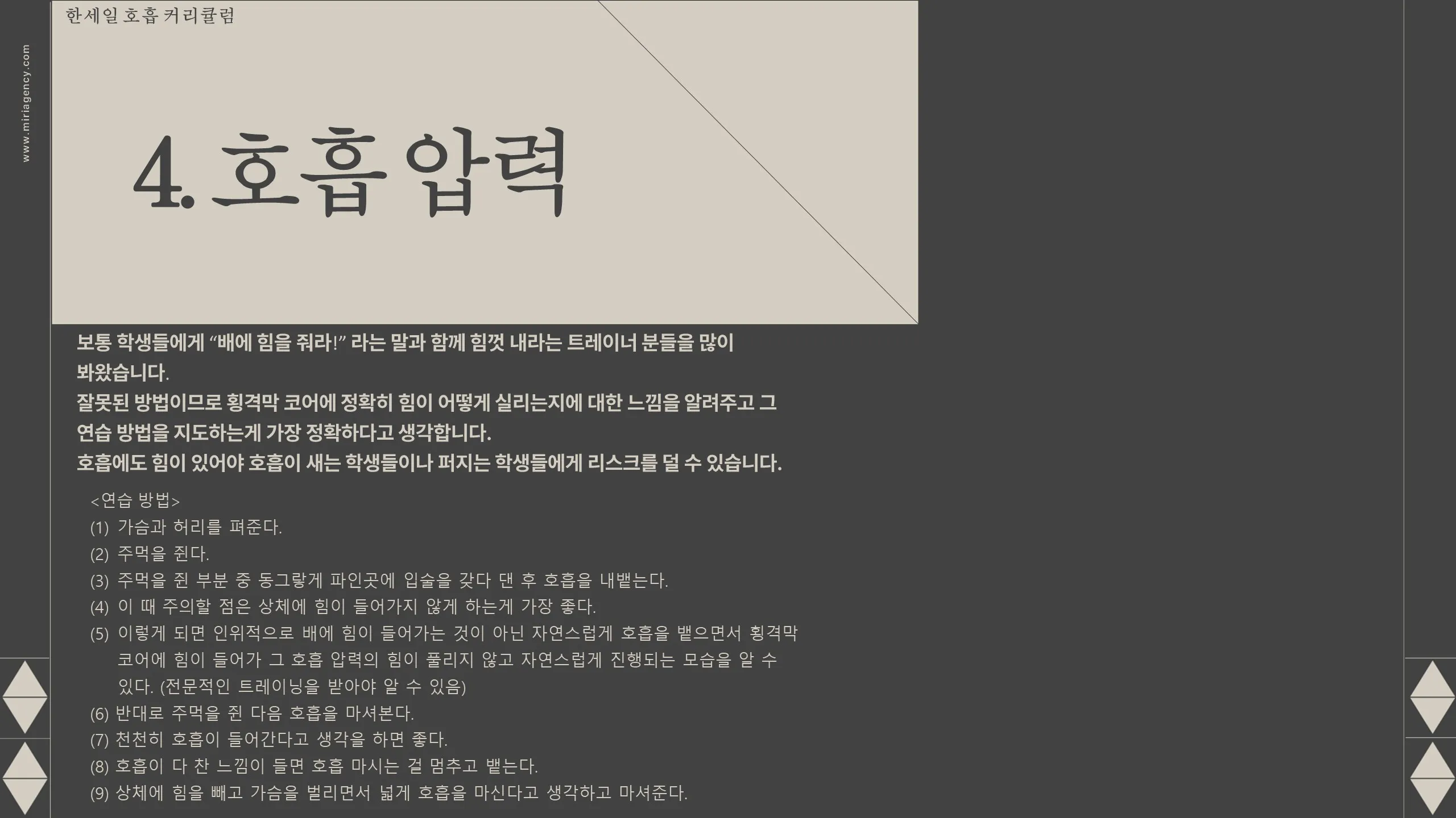 이미지 4