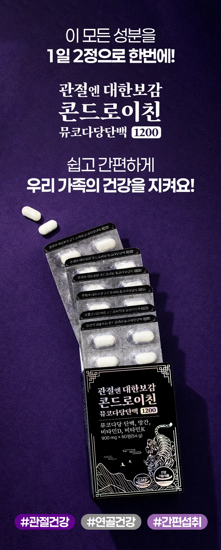 이미지 16