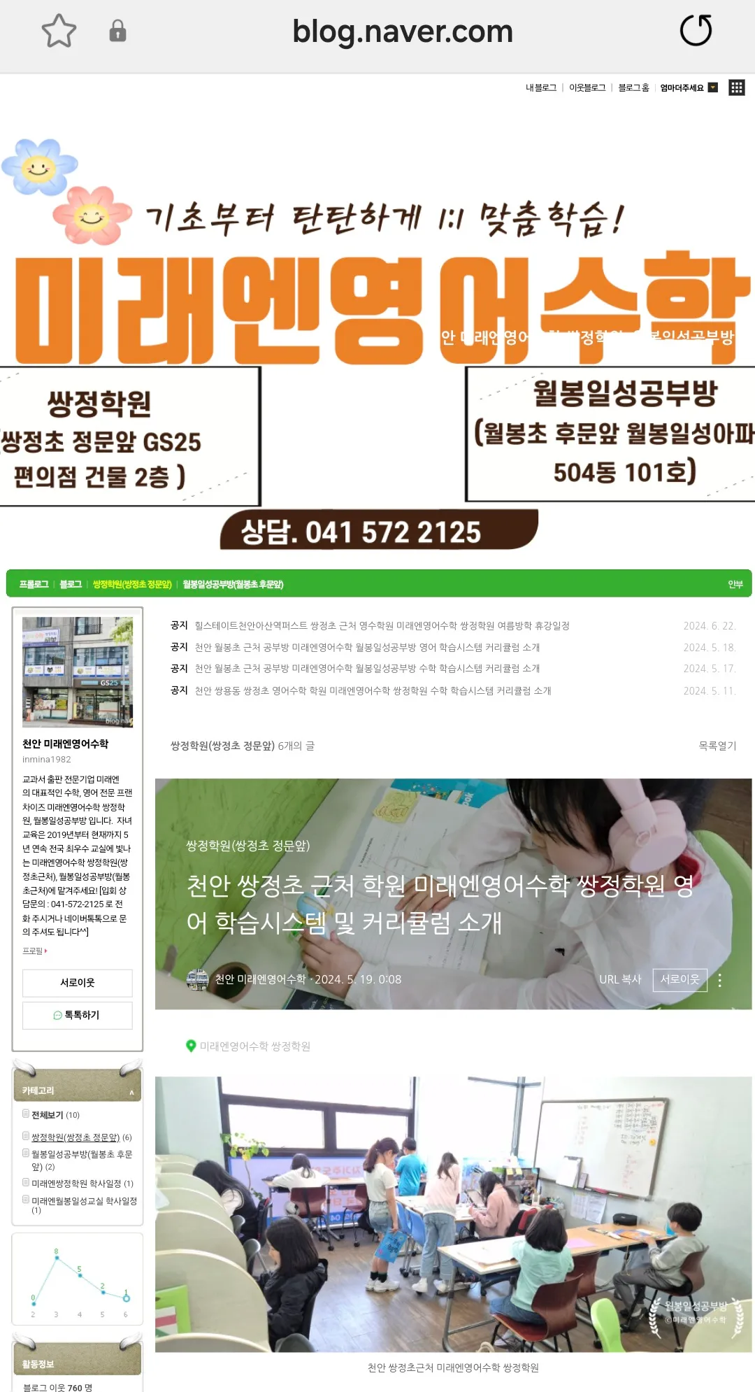 이미지 7