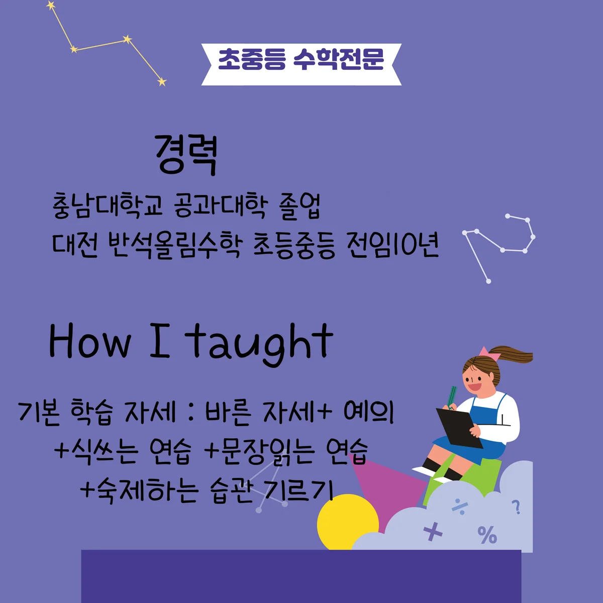 이미지 4