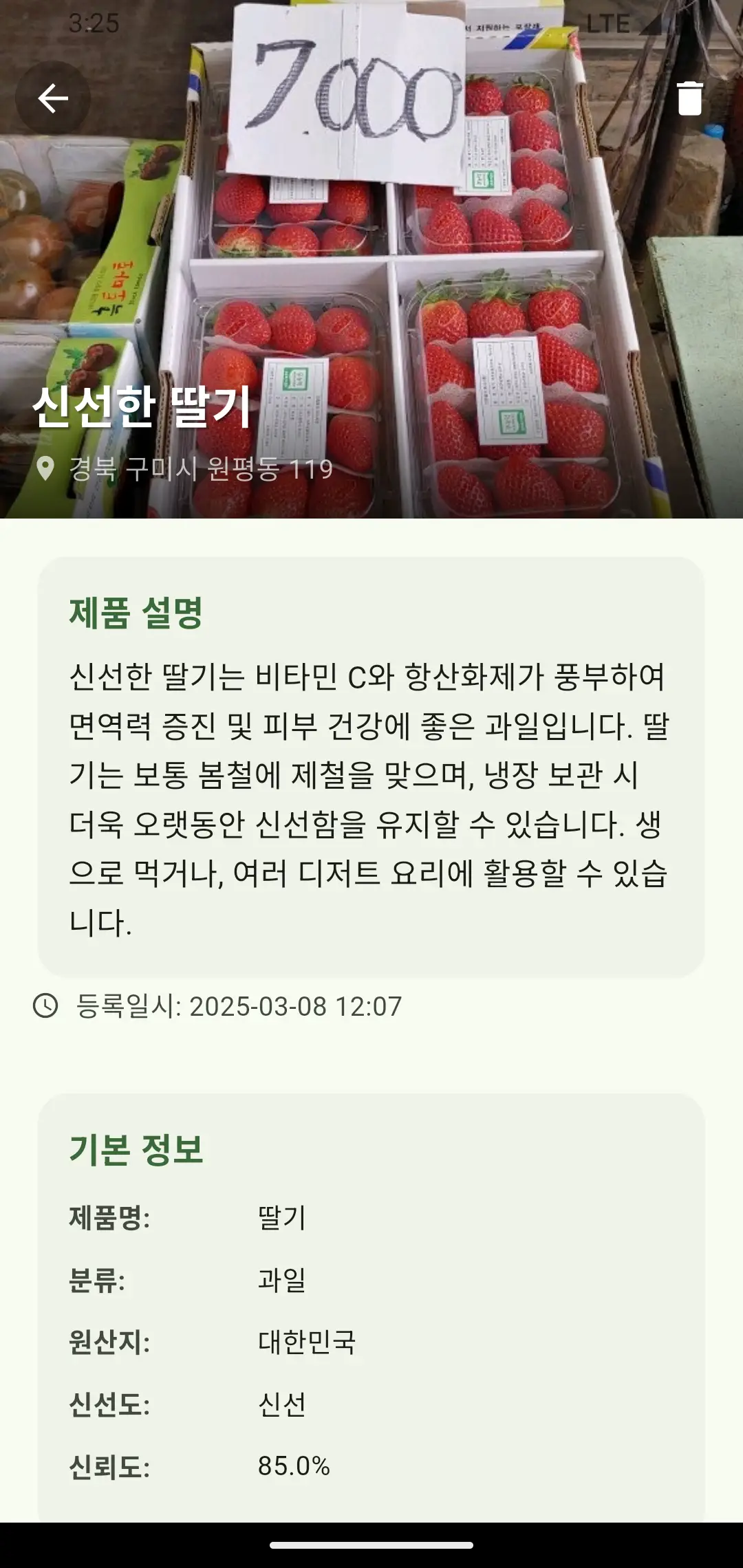 이미지 4