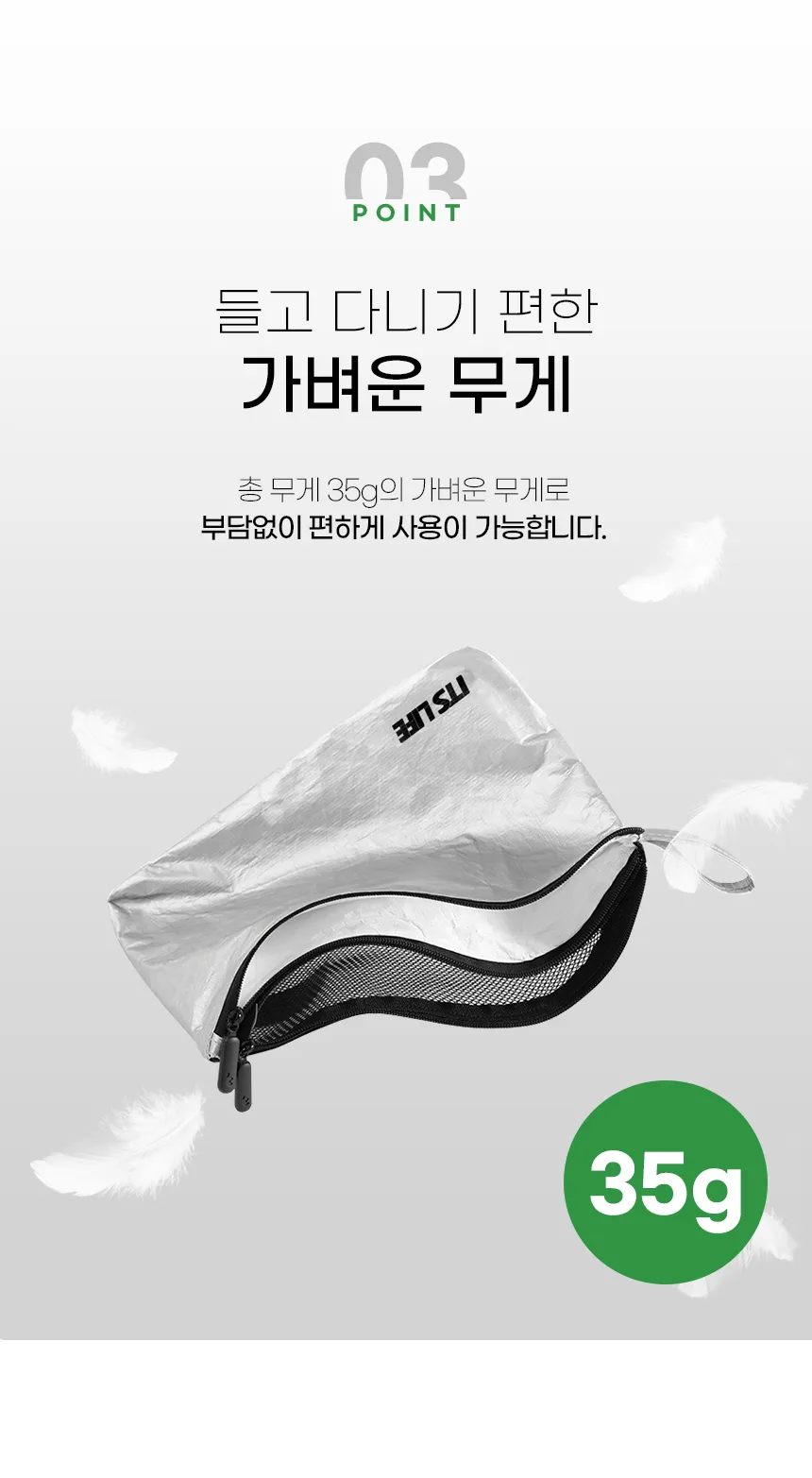 이미지 7