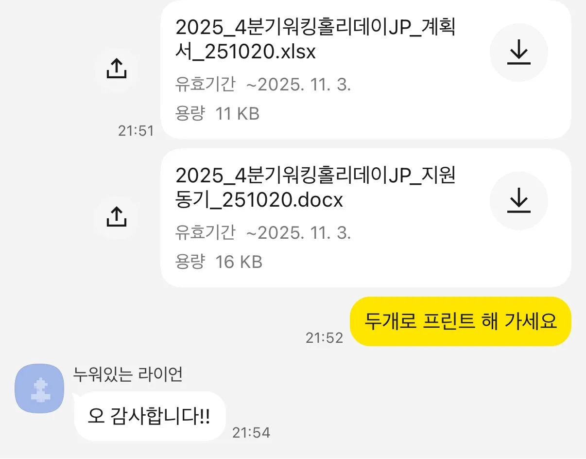 이미지 3