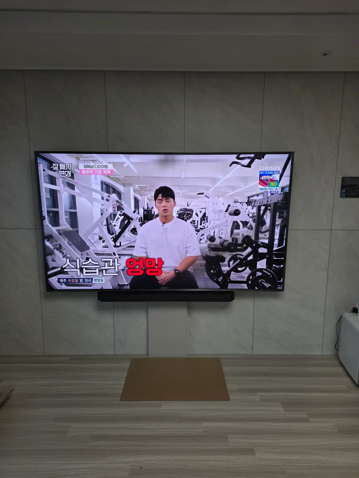 이미지 7