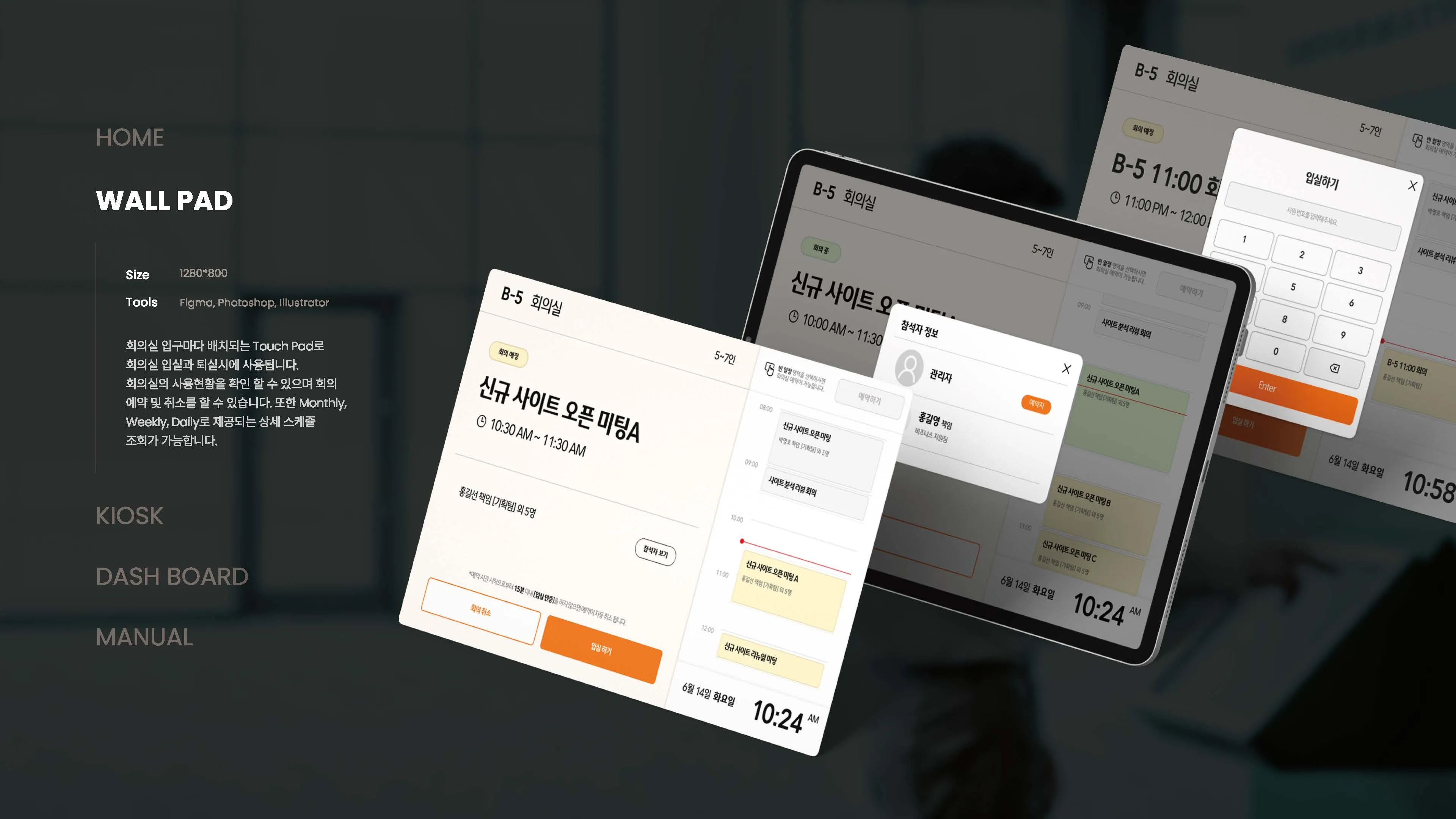 이미지 8