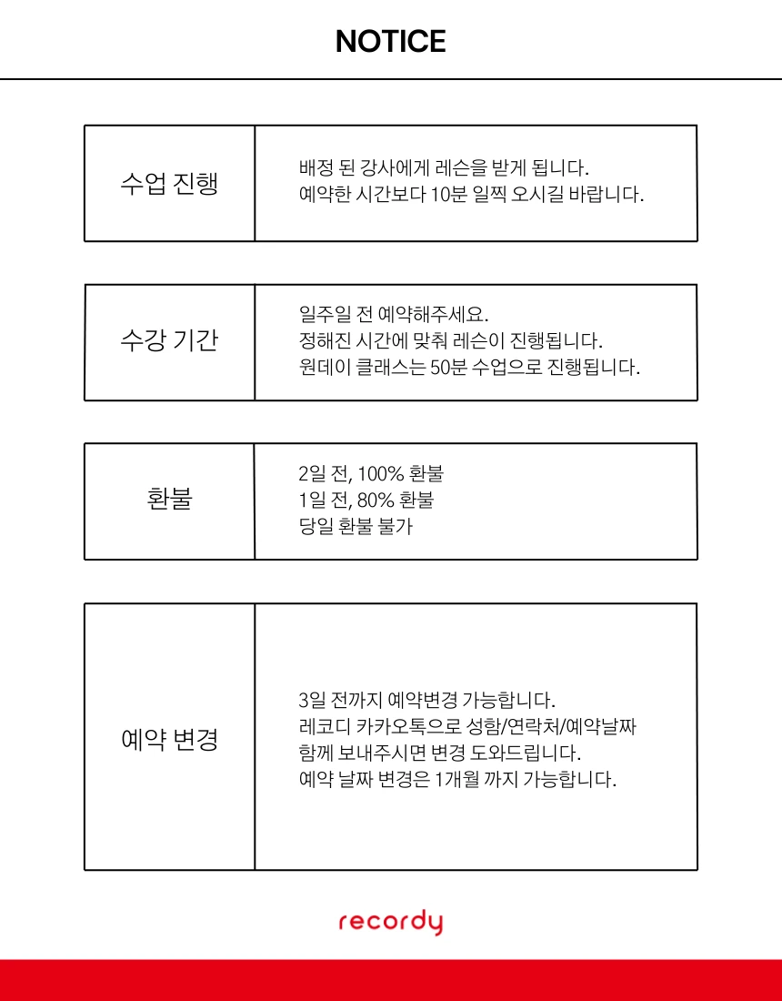 이미지 6