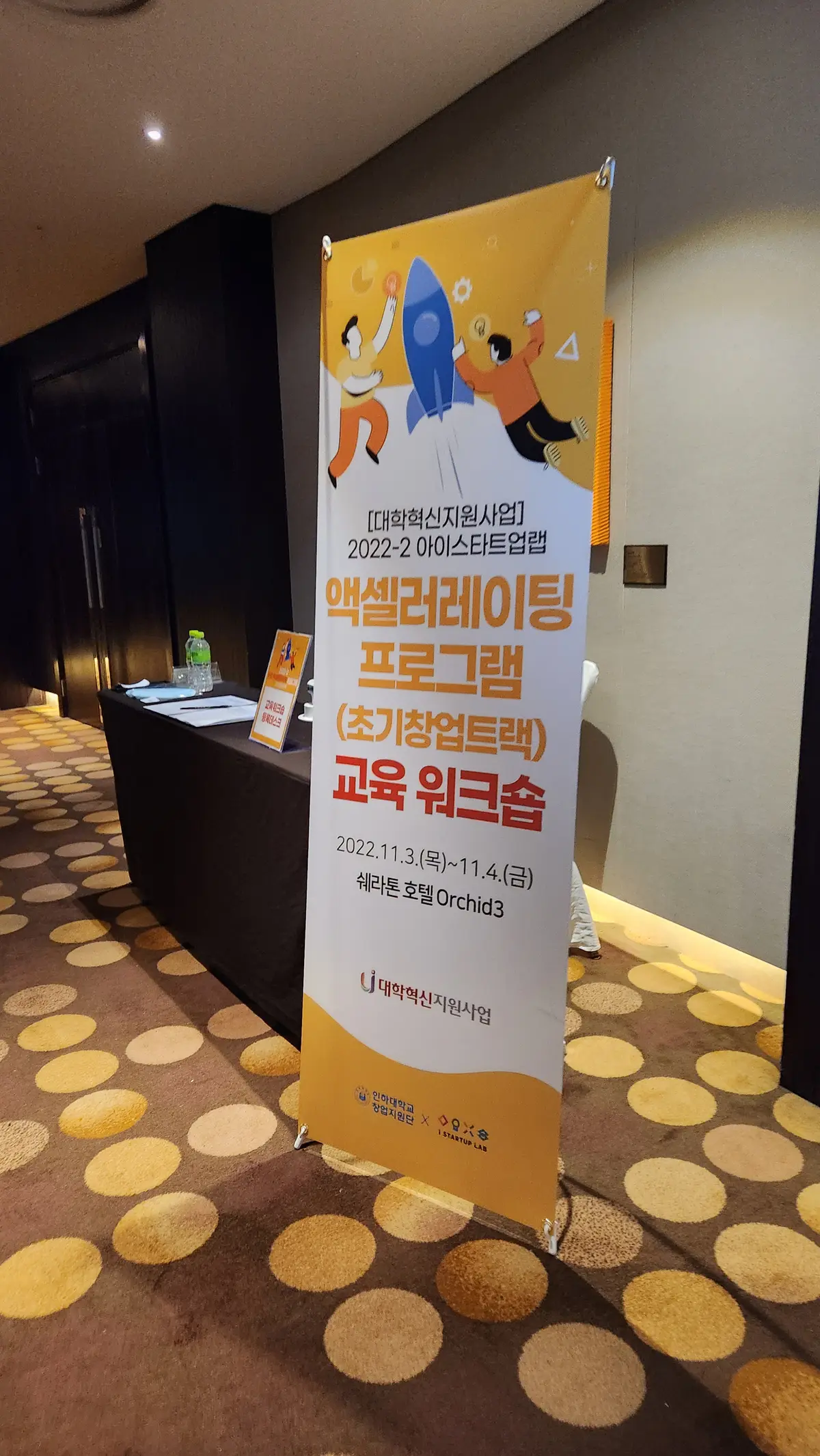 이미지 7