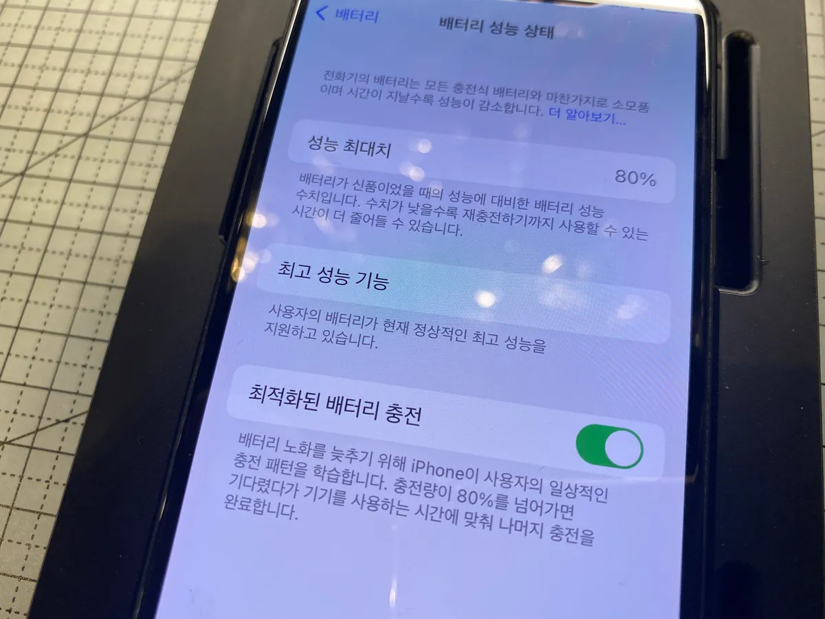 이미지 4