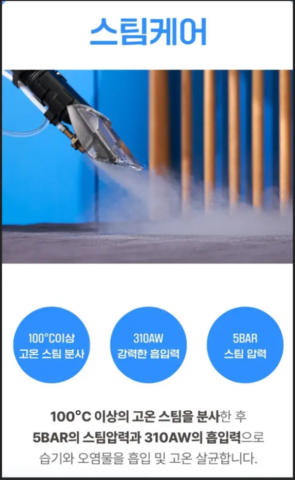 이미지 5