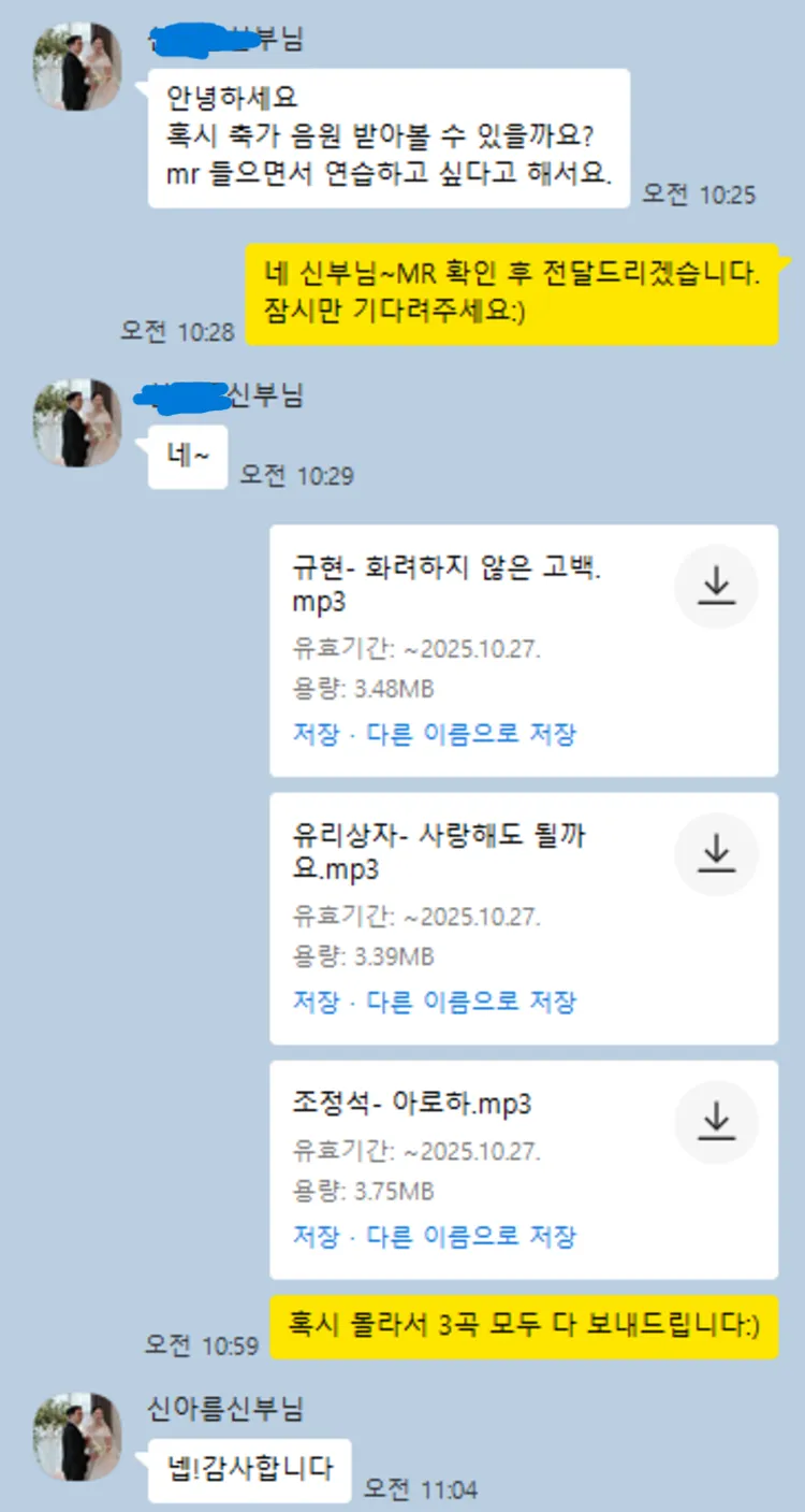 이미지 11