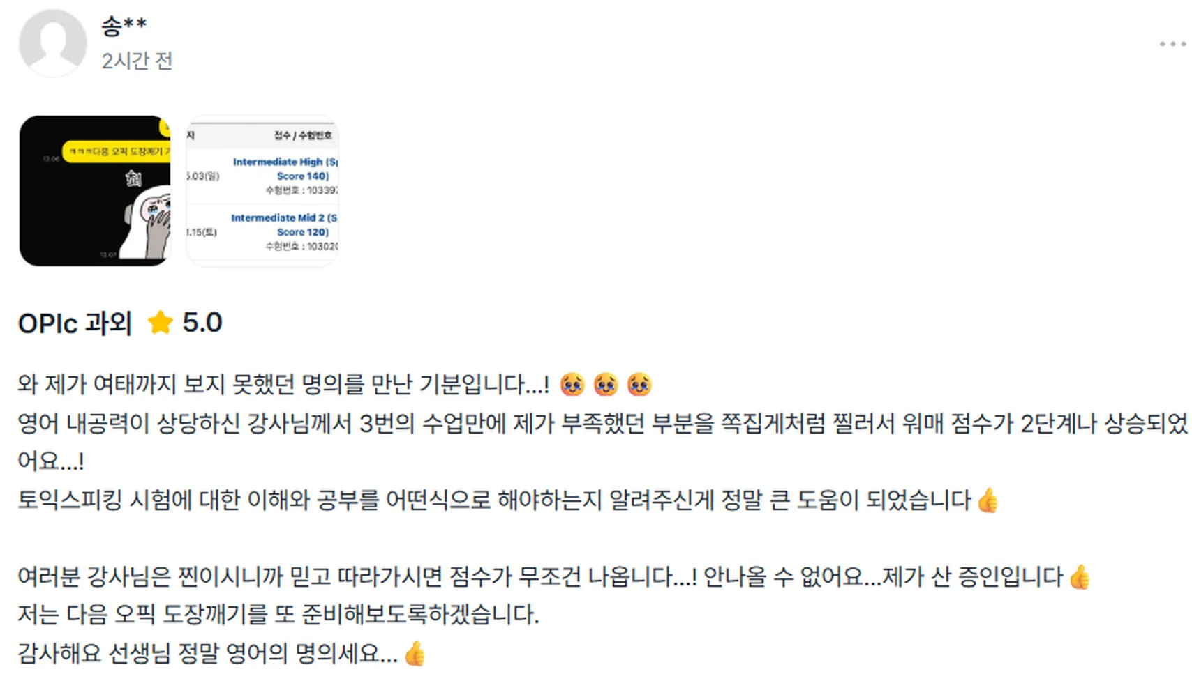 이미지 11
