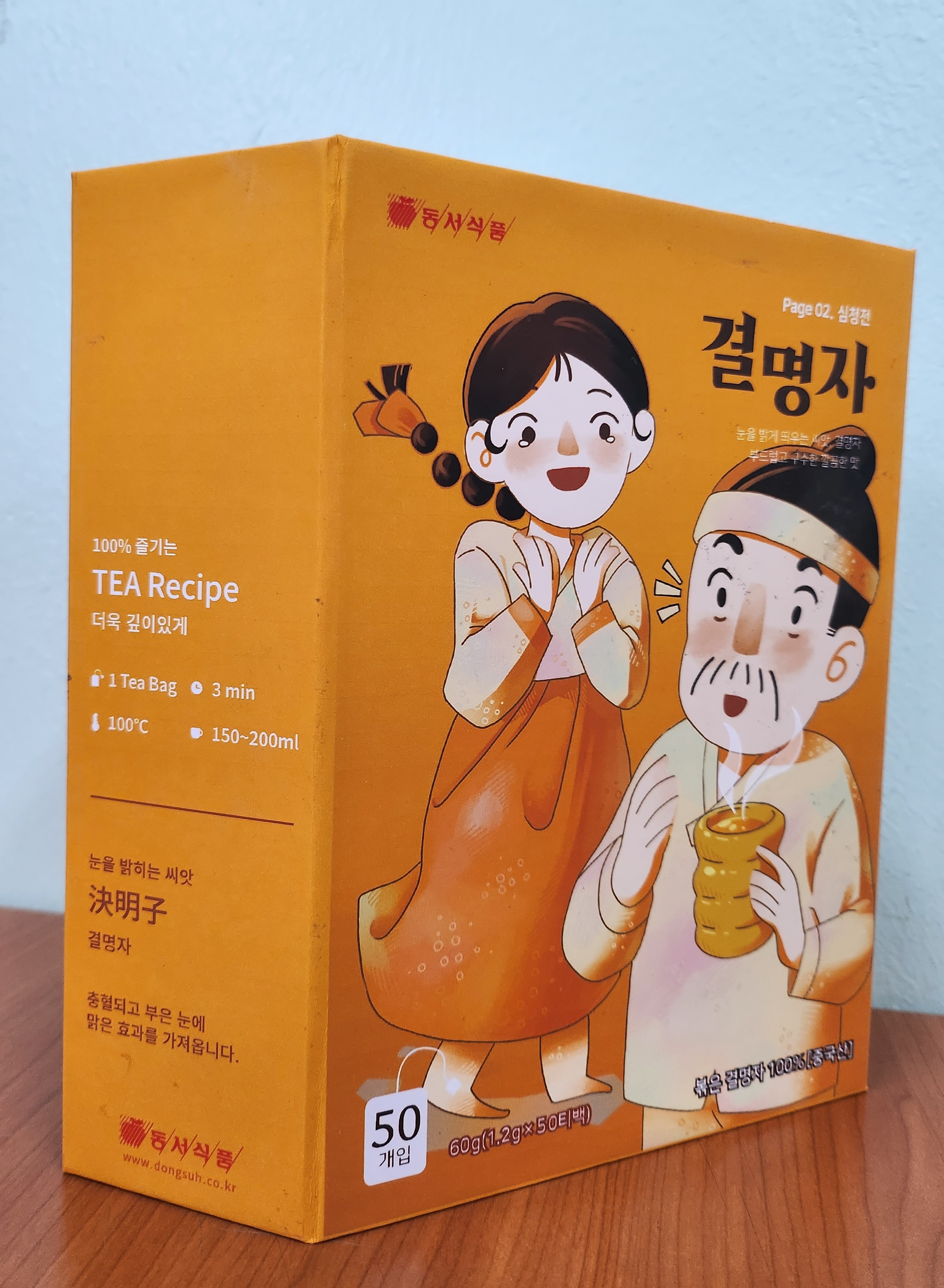 이미지 10