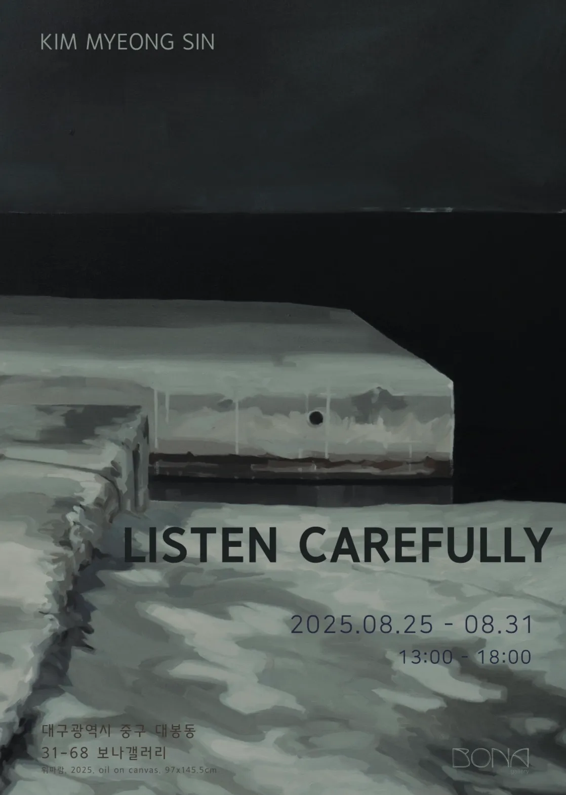 이미지 28