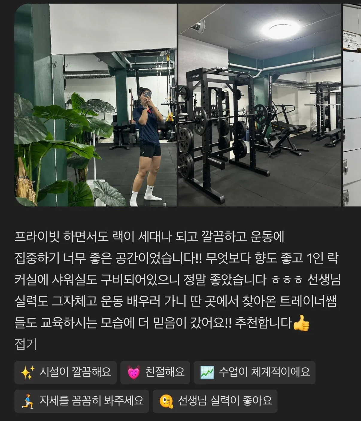 이미지 20