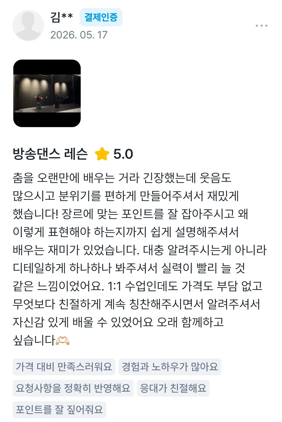 이미지 16