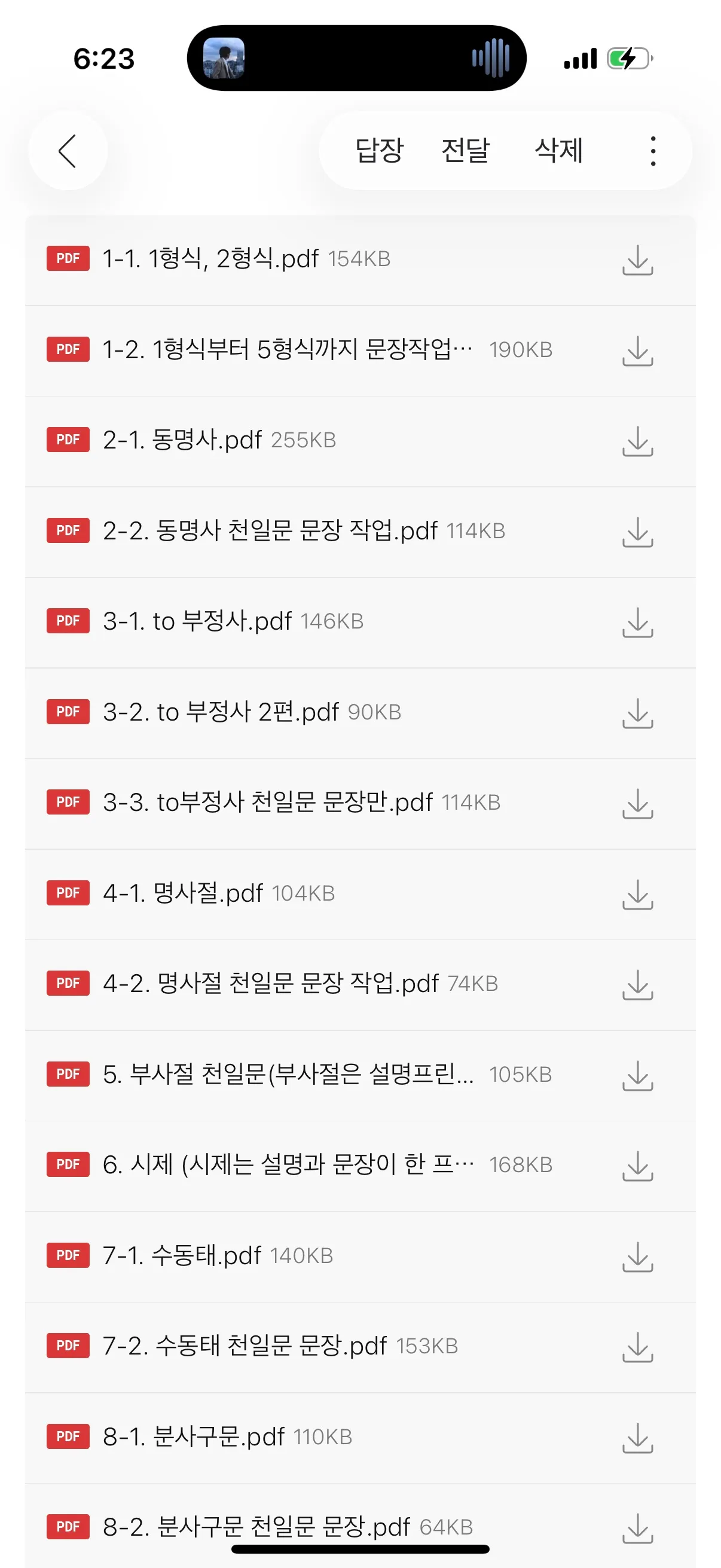 포트폴리오 이미지