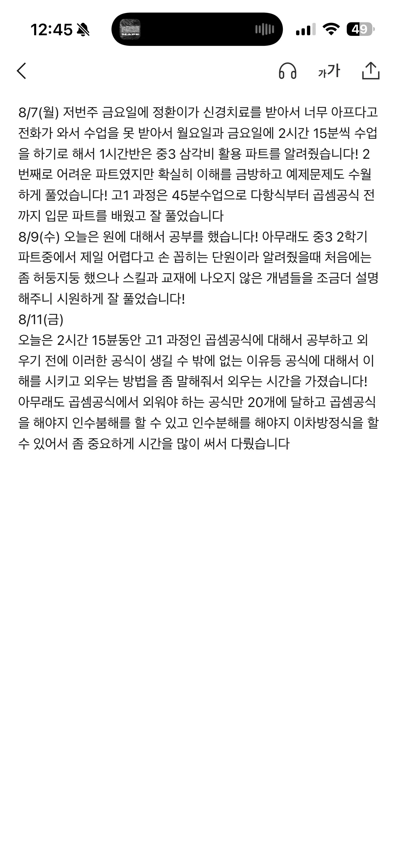 포트폴리오 이미지