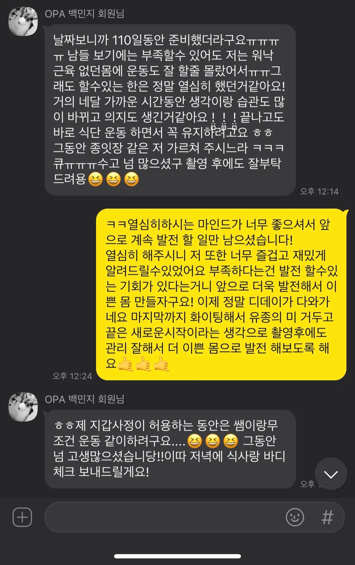 이미지 9