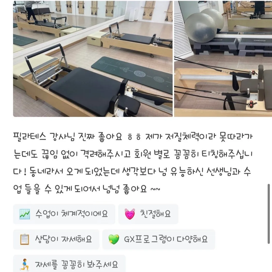 이미지 5