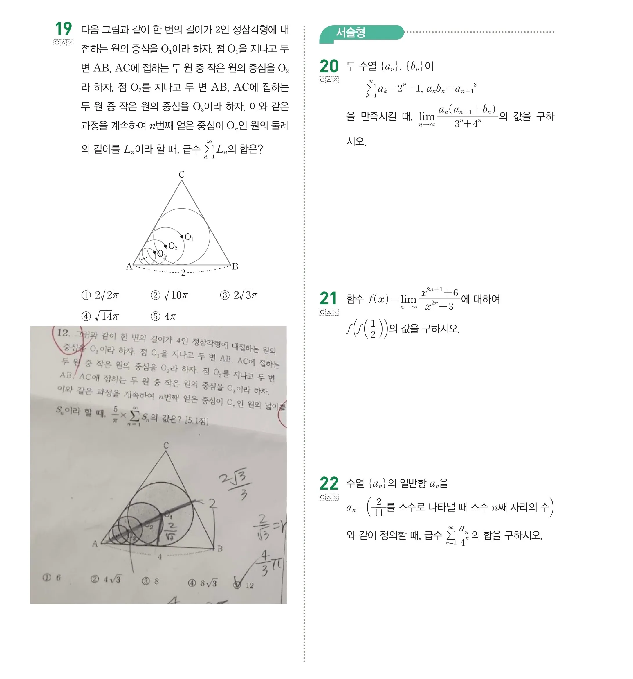 이미지 22