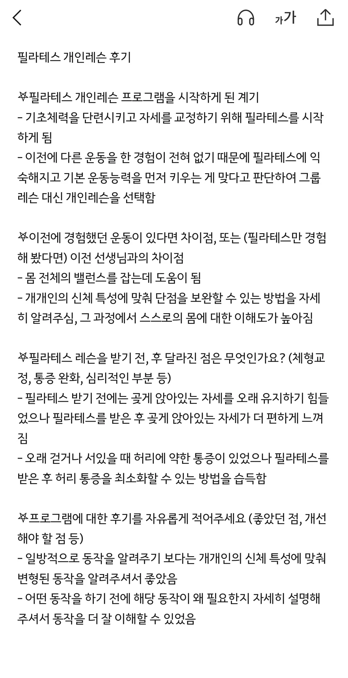 이미지 10
