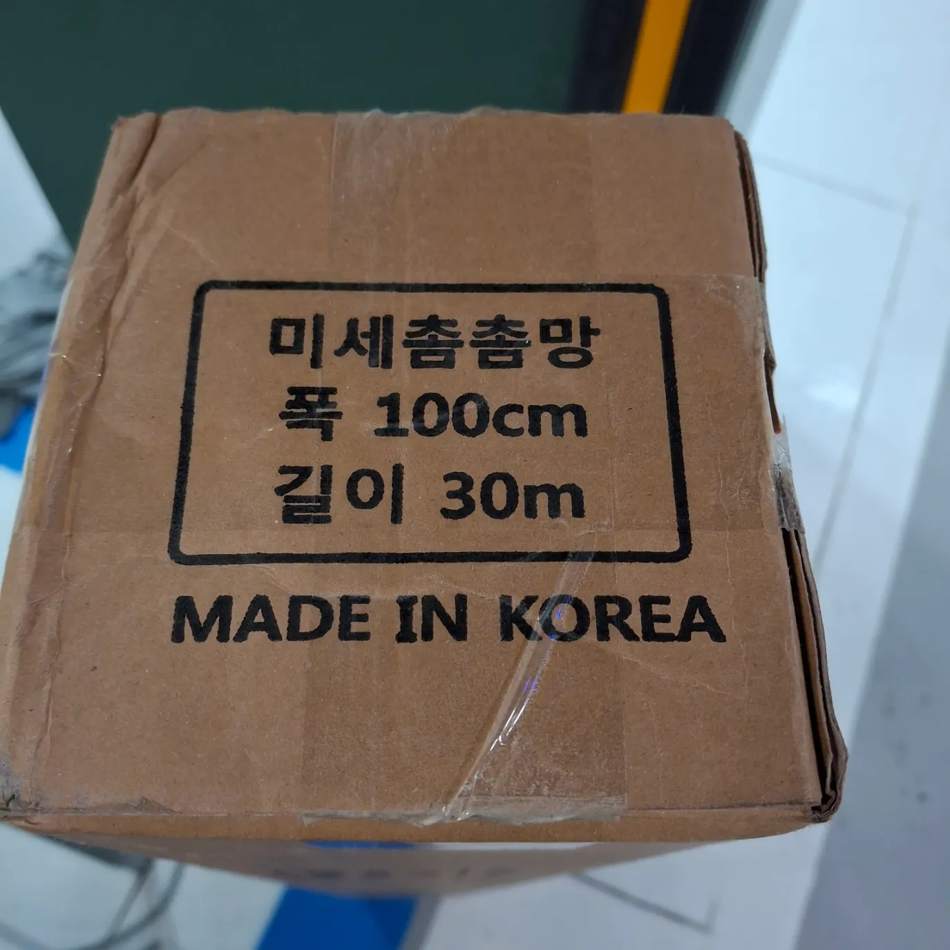 이미지 7