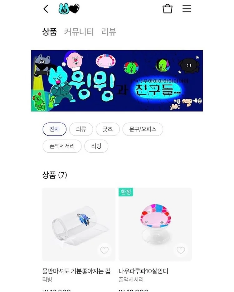 이미지 12