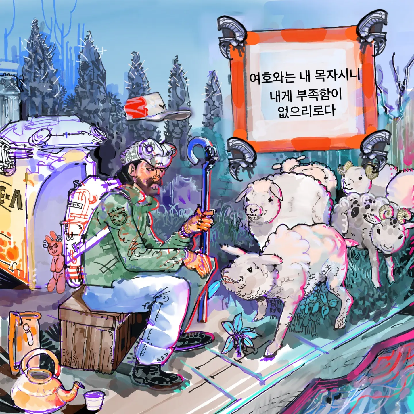 포트폴리오 이미지