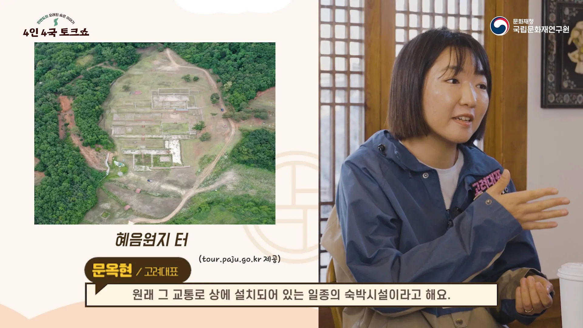 이미지 6