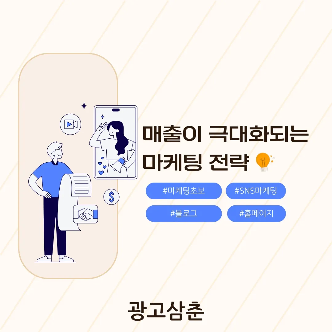 이미지 3