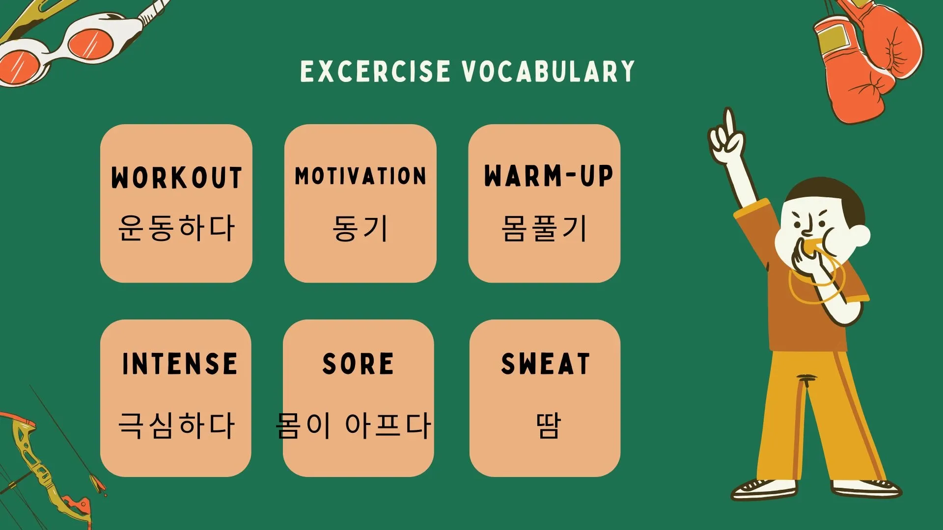 이미지 4