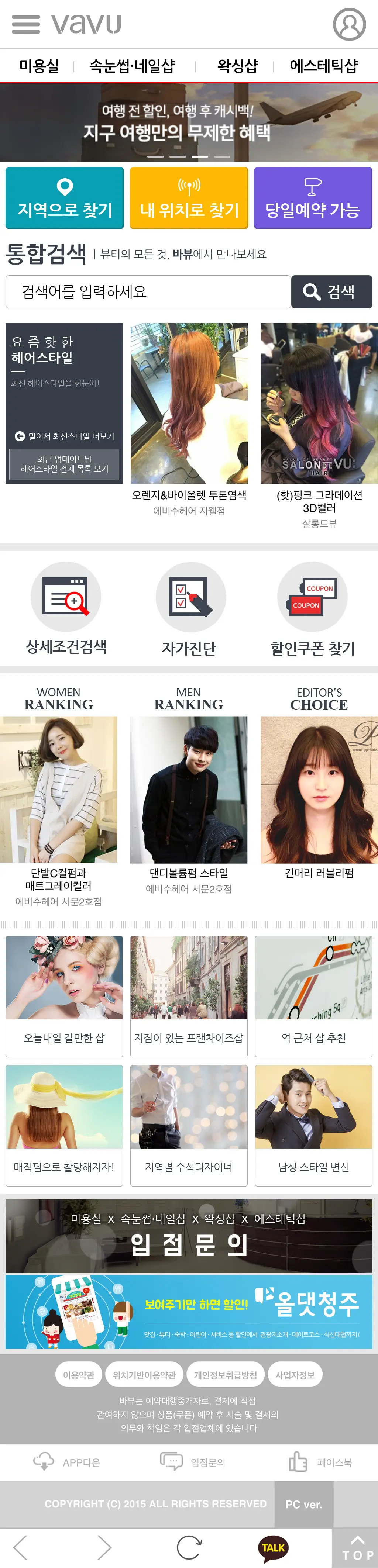 포트폴리오 이미지