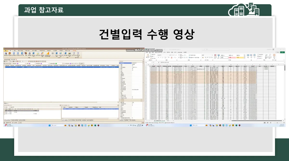 이미지 3