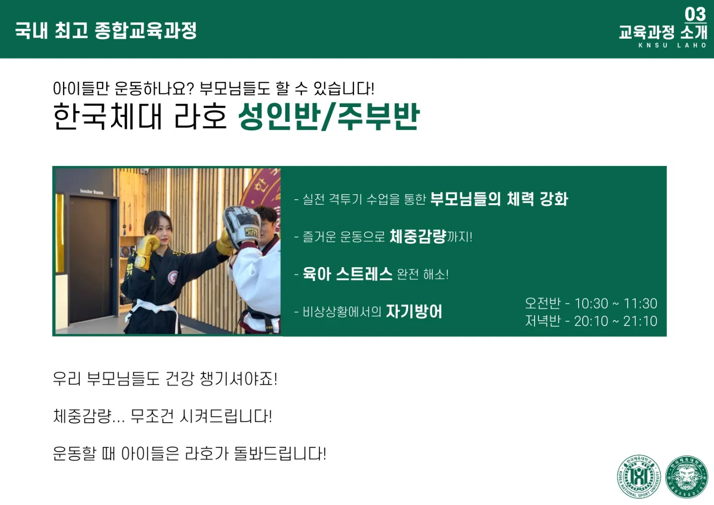 이미지 7