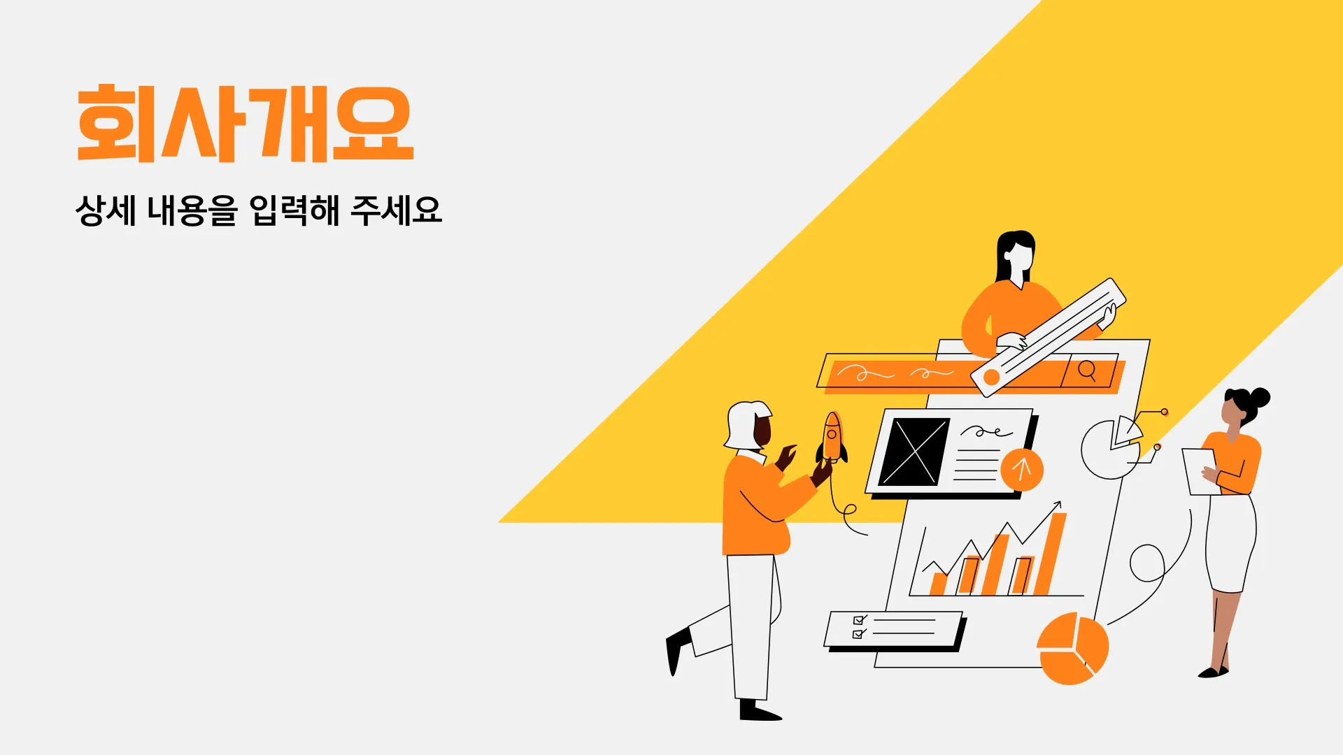 이미지 5
