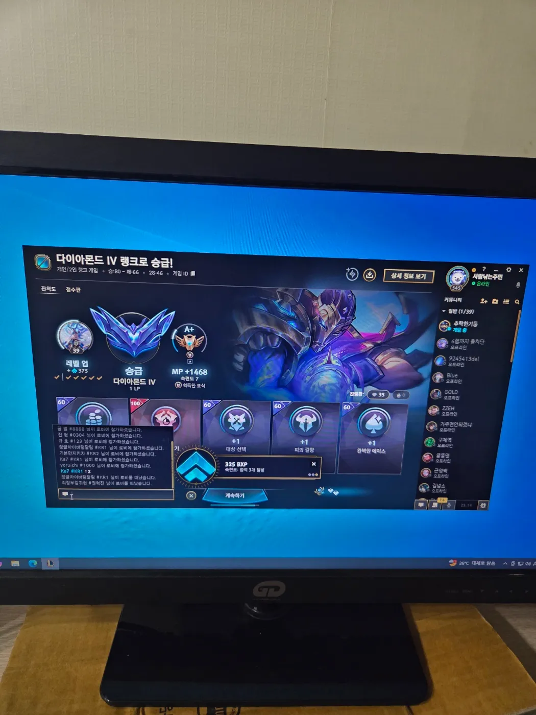 포트폴리오 이미지