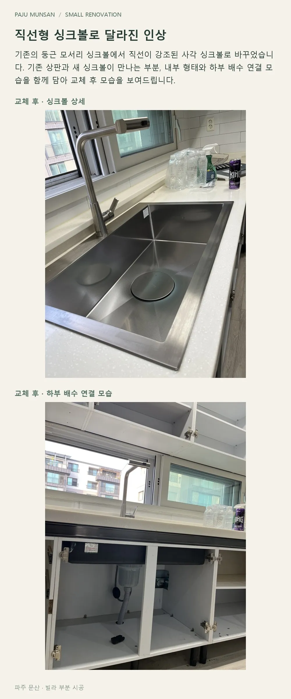 이미지 12