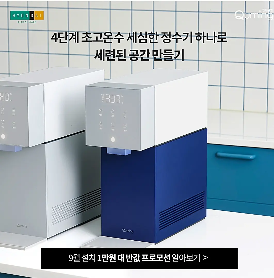 이미지 8