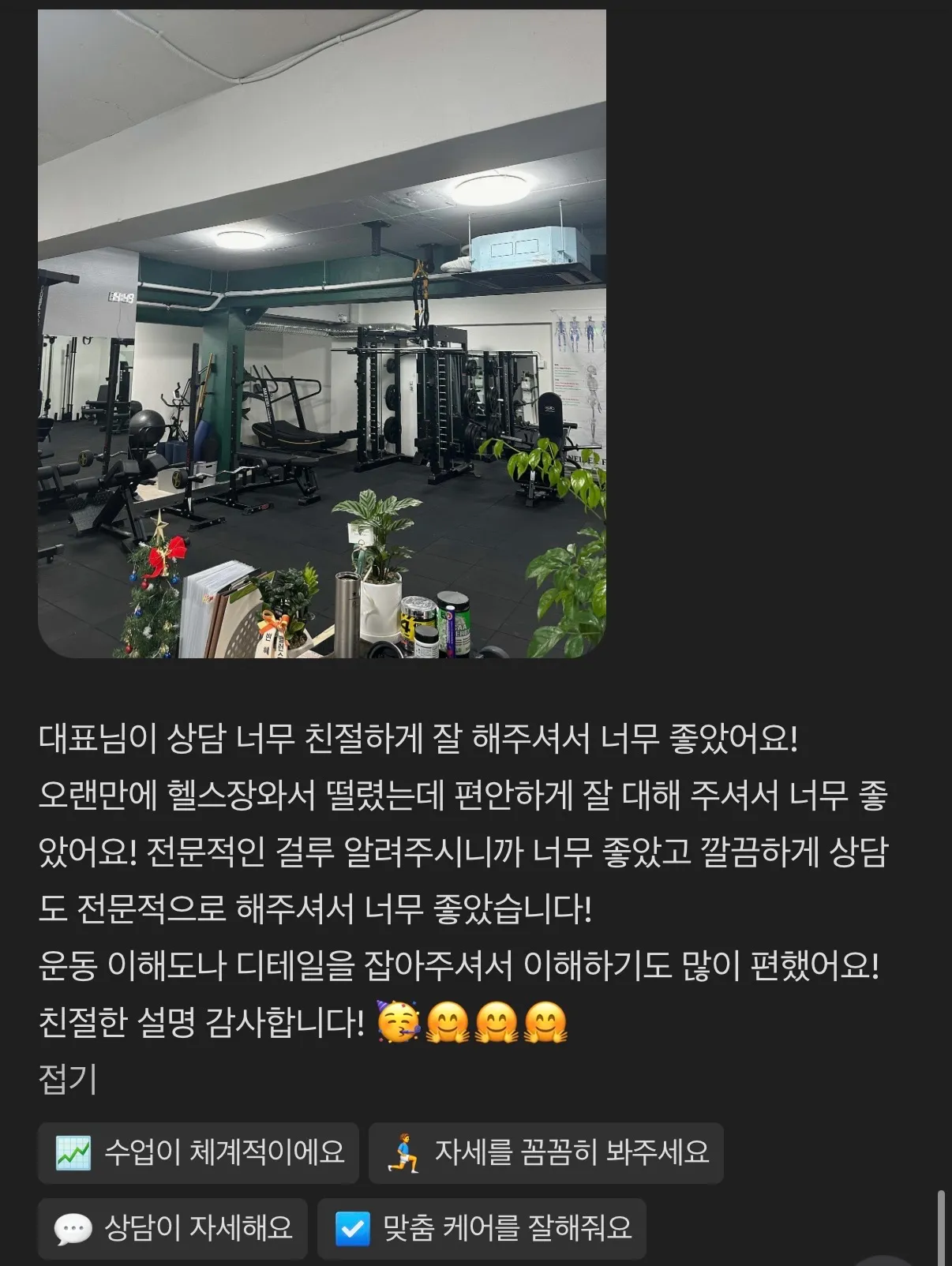 이미지 26