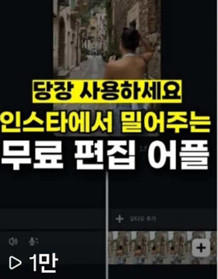 이미지 5