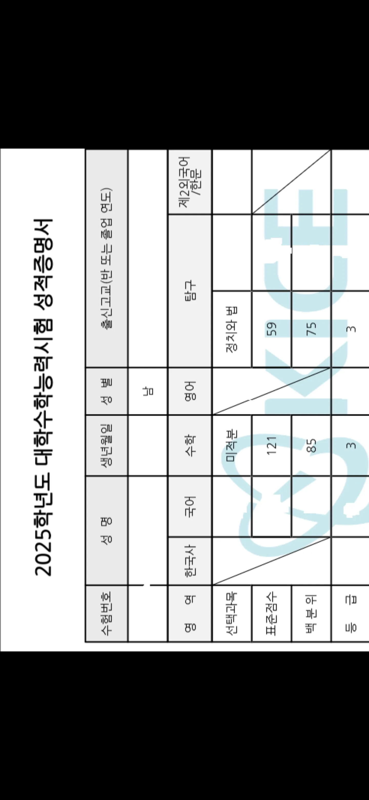 이미지 6