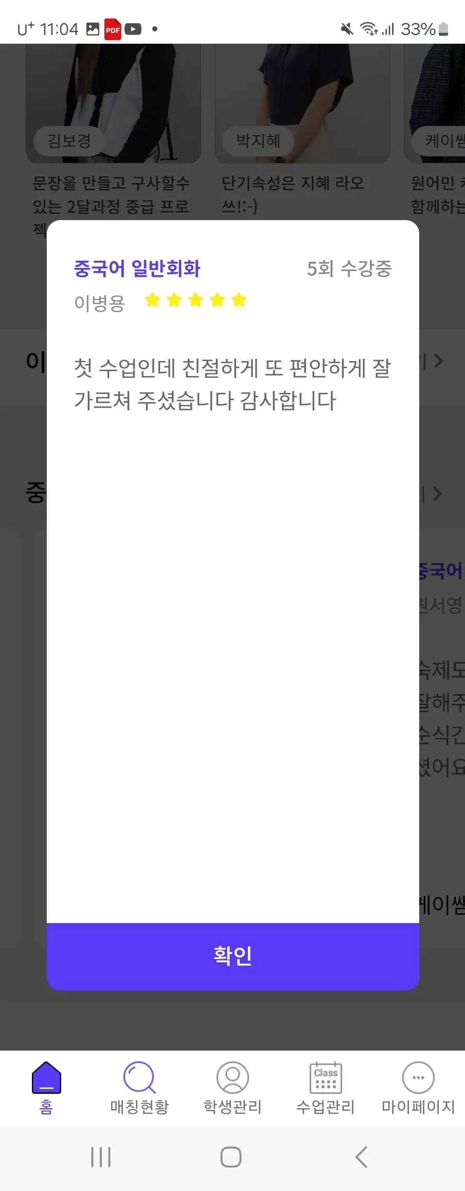 이미지 7