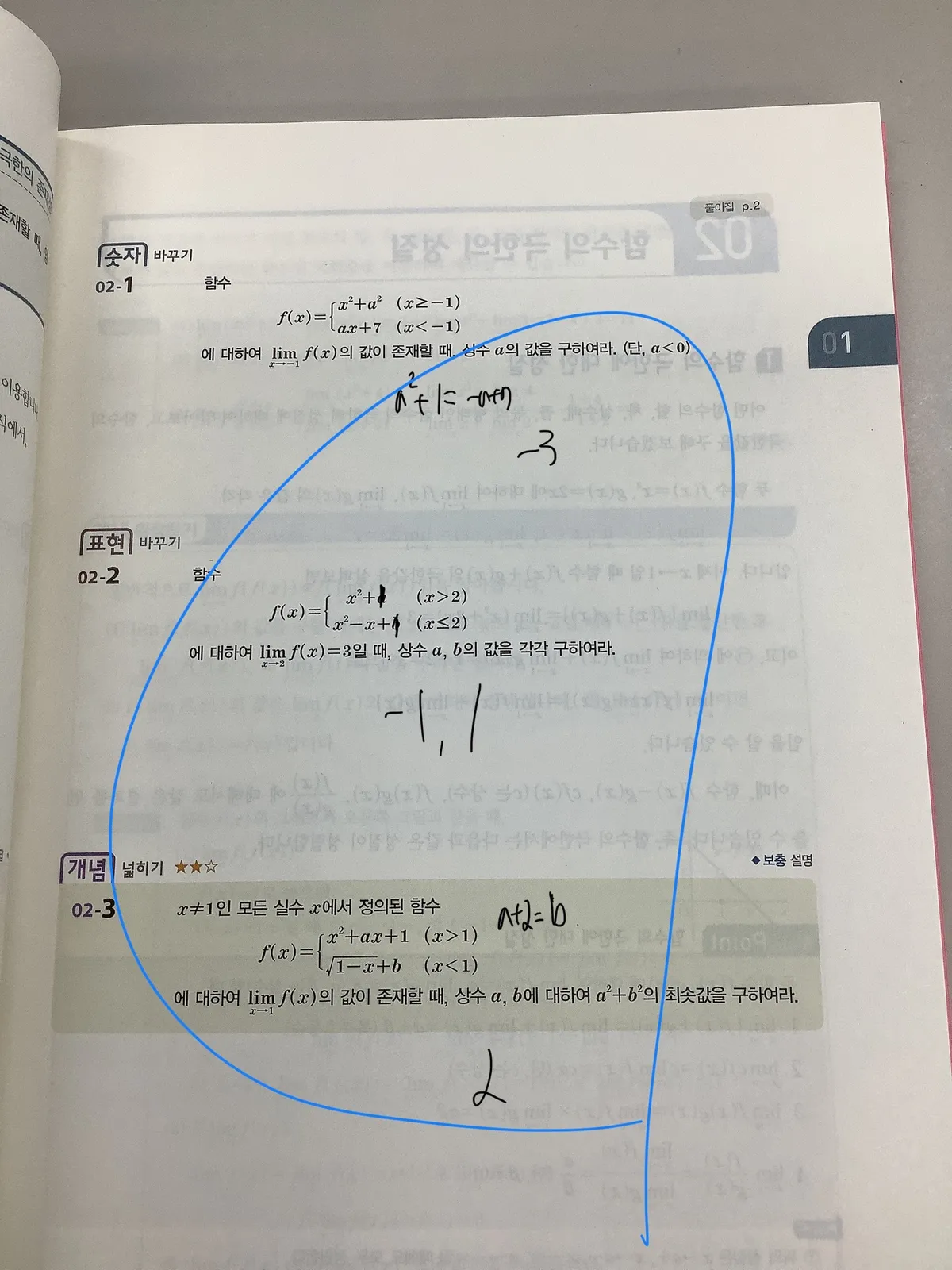 이미지 5