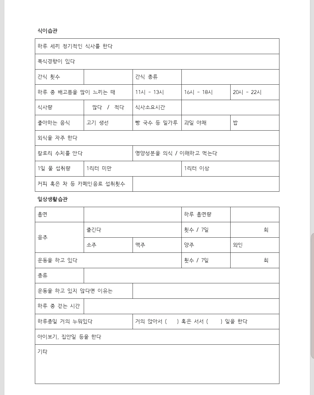 이미지 4