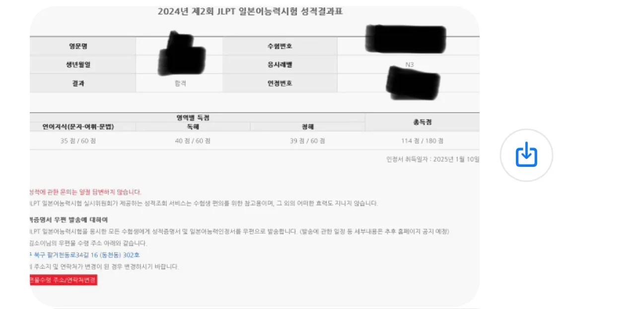 이미지 8