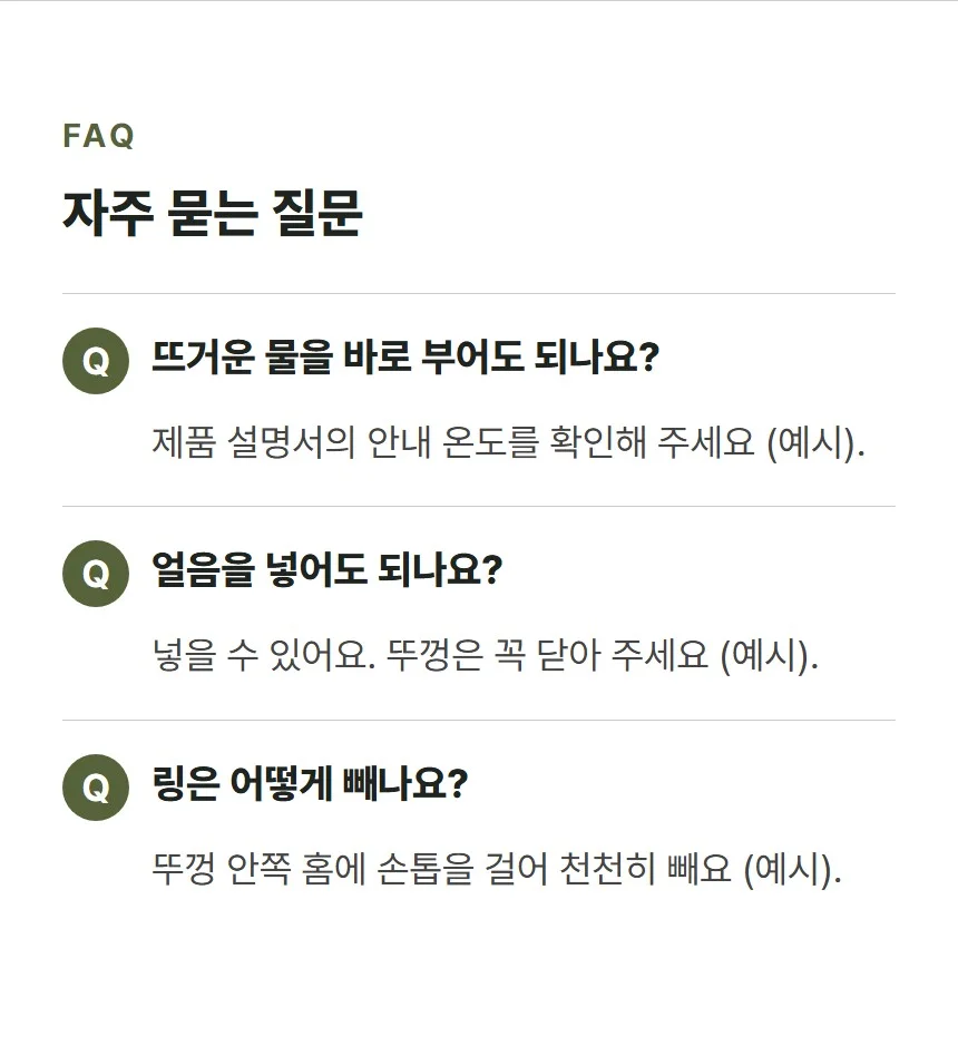 이미지 16