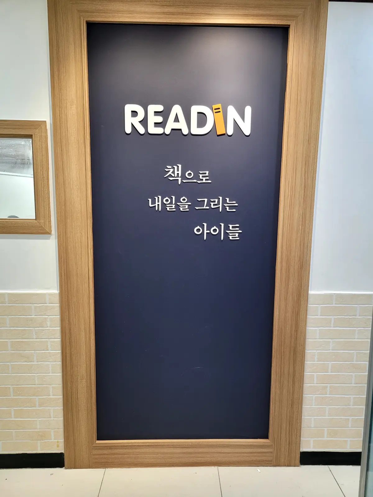 이미지 7